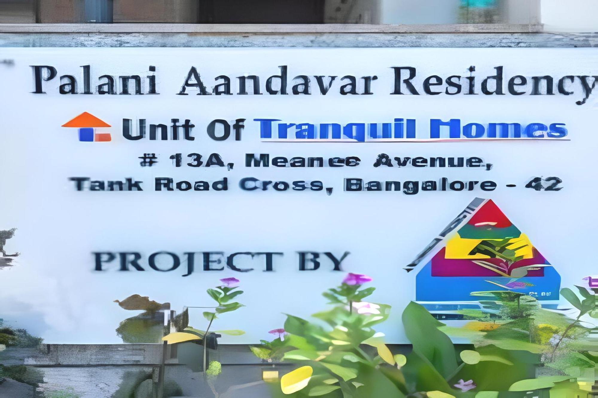 Palani Andavar بنغالور المظهر الخارجي الصورة